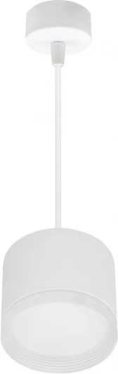 53004-0.9-001LD GX53 WT Подвесной светильник Reluce 53004-0.9-001LD GX53 WT (220V, на проводе)