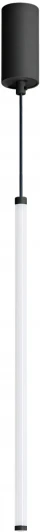 039534 Подвесной светильник LED SP-JEDI-HANG-R18-6W Warm3000 (BK, 360 deg, 230V) (Arlight, IP20 Пластик, 3 года) 039534