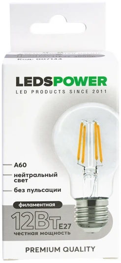 007144 Лампочка светодиодная филаментная E27 12Вт 4000K LEDS POWER 007144