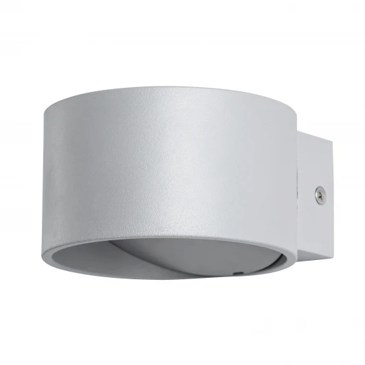 A1417AP-1GY Настенный светильник Arte Lamp Cerchio A1417AP-1GY