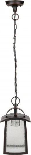 2736 05 R Уличный светильник подвесной Oasis Light FRANKFURT I 2736 05 R