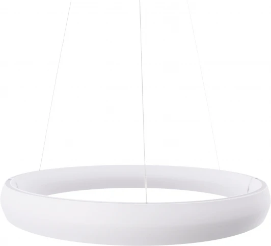 MZ31507-700 Подвесной светильник светодиодный с регулировкой цветовой температуры Mizi'en Impulse MZ31507-700 (220V, на тросе, кольцо)