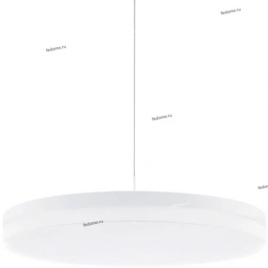 95698 Eglo Sortino-S 95698