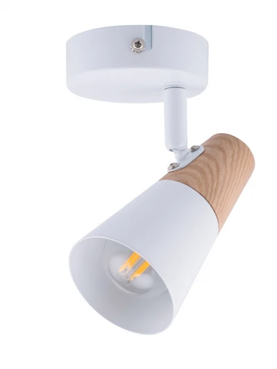 H079-1 Спот Hiper Susanna H079-1