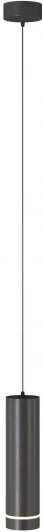 P085PL-12W4K-B Подвесной светильник Orlo 4000K 1x12Вт 120° LED Maytoni Technical P085PL-12W4K-B (220V, на проводе, круглые)