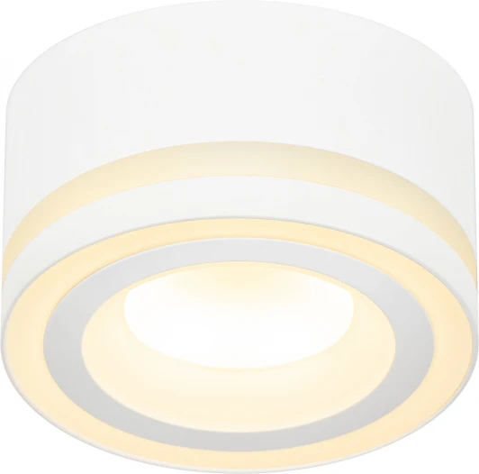 DK113 WH Встраиваемый точечный светильник ЭРА DK113 WH (220V)