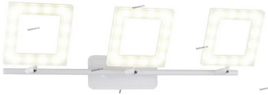 106/3A-LEDWhitesand IDLamp Piazza 106/3A-LEDWhitesand