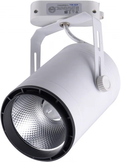 6483-2,01 Трековый светильник Kink Light Треки 6483-2,01