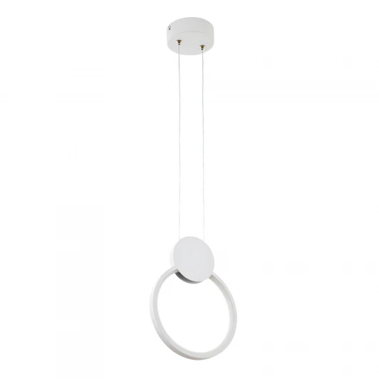 8574 WT Подвесной светильник светодиодный с регулировкой цветовой температуры LED4U LED4U 8574 WT