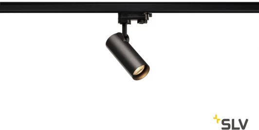 152960 Трековый светильник Slv 3Ph HELIA 50 152960