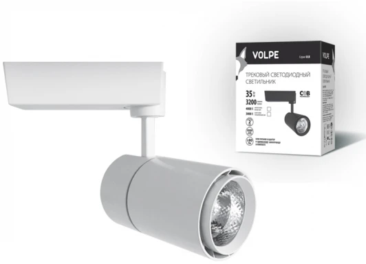 ULB-Q252 35W/WW/A WHITE Трековый светильник Volpe ULB-Q252 35W/WW/A WHITE