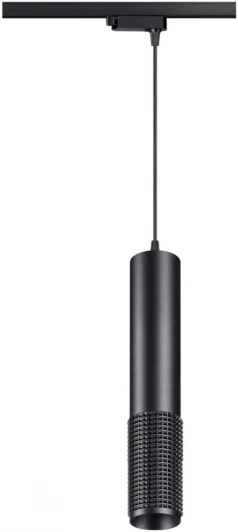 370769 Трековый светильник Novotech Port 370769