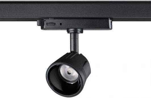 358719 Трековый светильник Novotech Port 358719