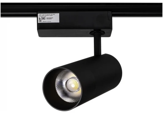 TL28-BL-20-WW Трековый светильник SWG TL28-BL-20-WW