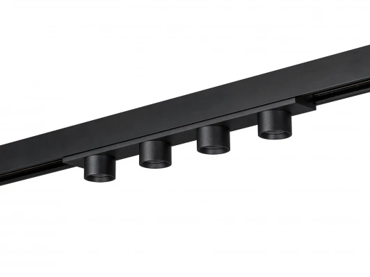 SY-LINK-CE-BL-12-NW Трековый светильник светодиодный, магнитный, черный, 12Вт, 48V IP20 4000К Lumker SY-LINK SY-LINK-CE-BL-12-NW