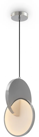 FR6002PL-L15CH Подвесной светильник Freya Nova FR6002PL-L15CH (LED, 220V, на проводе, круглые)