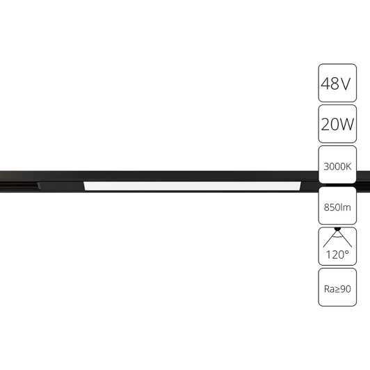 A7284PL-1BK Магнитный трековый линейный светильник LED 48V Arte Lamp Optima A7284PL-1BK