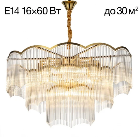 CL304183 Подвесная люстра Citilux Jane CL304183 (220V, на цепи)