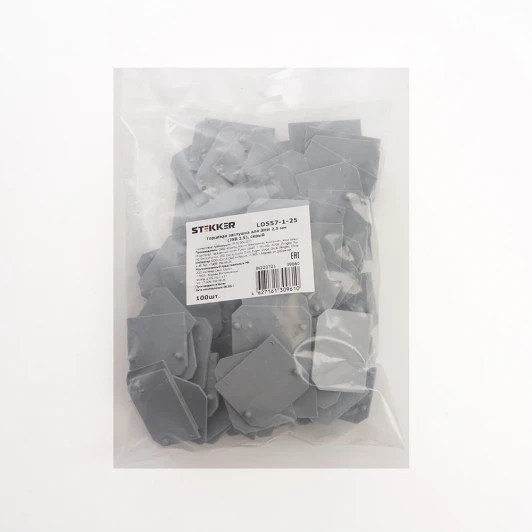 39660 Торцевая заглушка для ЗНИ 2,5 мм (серый) Stekker 39660