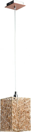 16611 Подвесной светильник Alfa Abaka Bez 16611