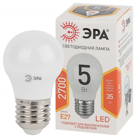 LED P45-5W-827-E27 Лампочка светодиодная E27 5W ЭРА LED P45-5W-827-E27