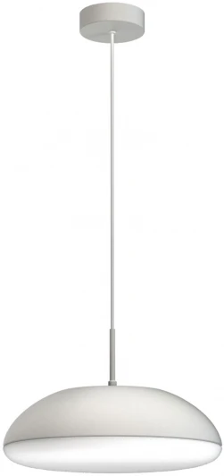 8137 Подвесной светильник Mantra Kazz 8137 (220V, на проводе, круглые)