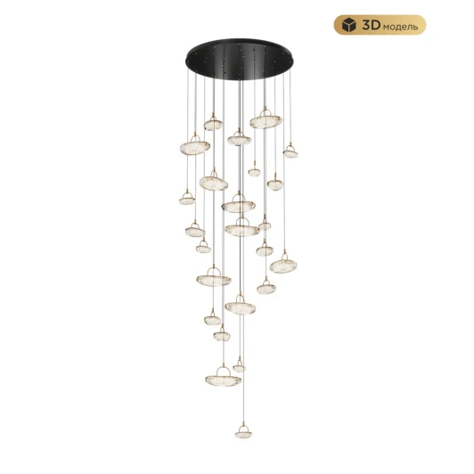 MS.2326.25 BK Подвесной светильник светодиодный с пультом с регулировкой цветовой температуры Modelux MODESTYLE MS.2326.25 BK