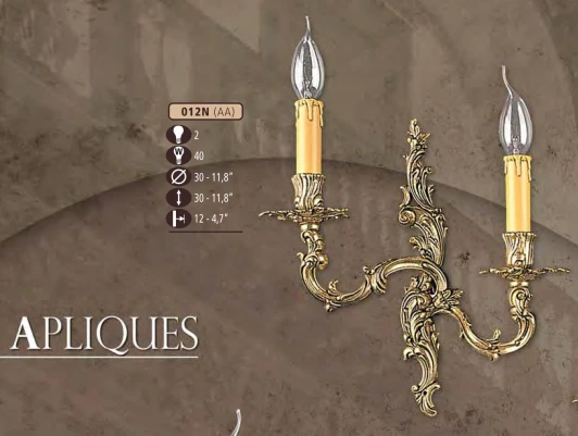 012N/2 AA Бра Riperlamp 012N 012N/2 AA