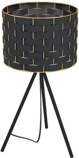 99526 Интерьерная настольная лампа Marasales 99526