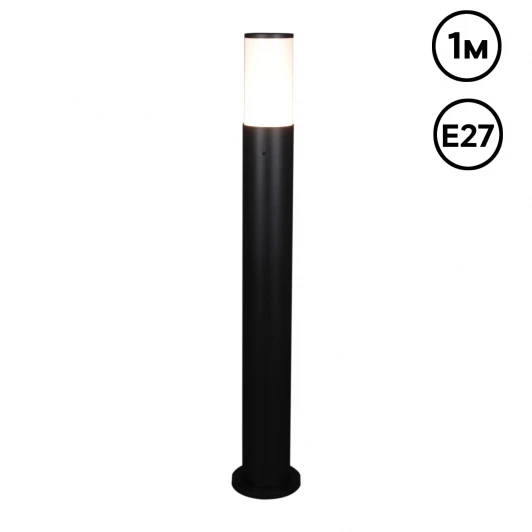 09984-0.7-001JH 1.0M E27 BK RLOS Наземный светильник Reluce 09984-0.7-001JH 1.0M E27 BK RLOS