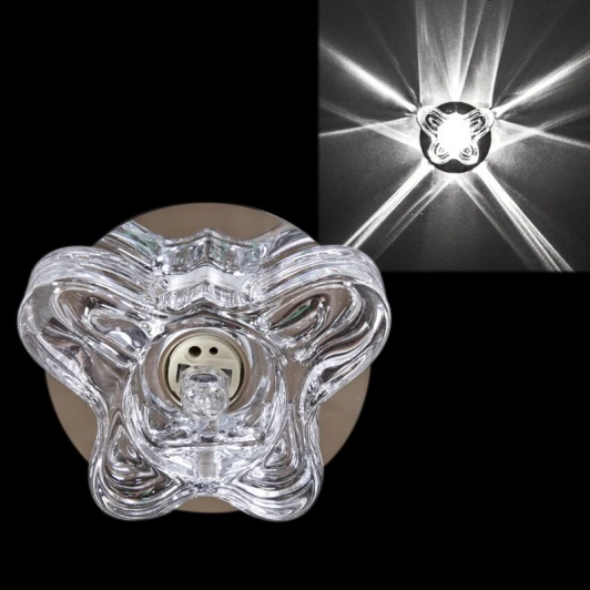 07915-9.0-001H G9 CR Встраиваемый точечный светильник Reluce 07915-9.0-001H G9 CR (220V)