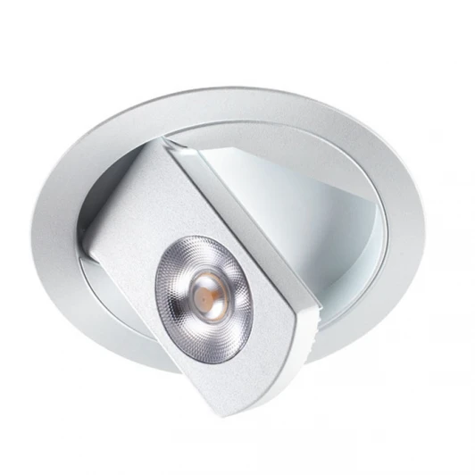 357481 Встраиваемый точечный светильник Novotech Razzo 357481