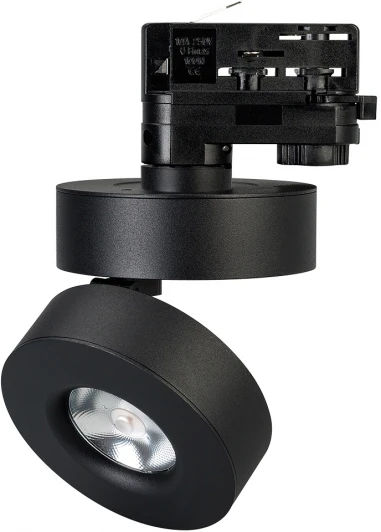 024996(2) Трековый светильник светодиодный LGD-MONA-TRACK-4TR-R100-12W Warm3000 (BK, 24 deg) (Arlight, IP40 Металл) 024996(2) (220V)