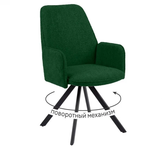 00-00084754 Стул DikLine 293 поворотный BL10 зеленый, ножки черные 00-00084754