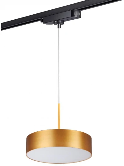 358769 Трековый светильник Novotech Prometa 358769