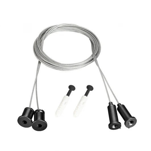 048370 Подвес MonLIGHT-HR-LIFT-D25 Black (Arlight, Металл) 048370