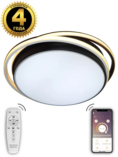 81038/5C Потолочная люстра Natali Kovaltseva 81038 81038/5C