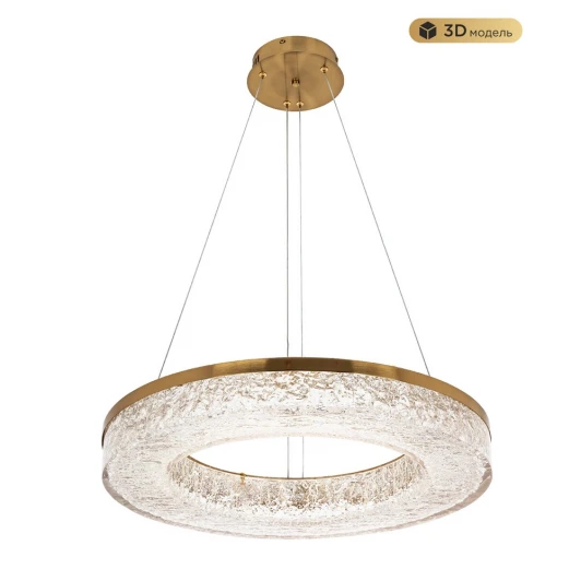 MS.9020.600 BS Подвесной светильник светодиодный с пультом с регулировкой цветовой температуры Modelux MODESTYLE MS.9020.600 BS