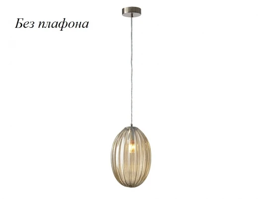 6144/S nickel без плафона Подвесной светильник Newport 6140 6144/S nickel без плафона
