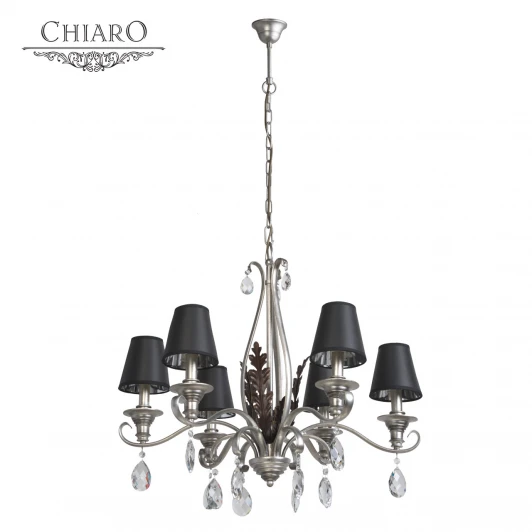 379014706 Подвесная люстра Chiaro Федерика 379014706
