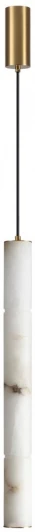 6674/15L Подвесной светильник Odeon Light Marbella 6674/15L латунь/металл/алебастр IP20 LED 15W 680Лм 3000K/4000K (220V, на проводе, круглые)