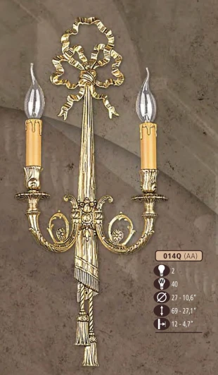 014Q/2 AA Бра Riperlamp 014Q 014Q/2 AA