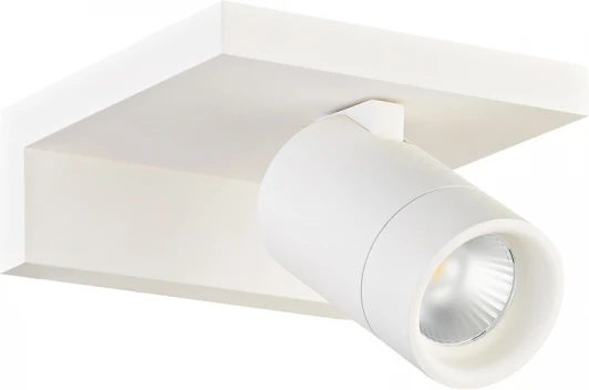 DL18441/01 White R Dim Настенный светильник Donolux Bookish DL18441/01 White R Dim