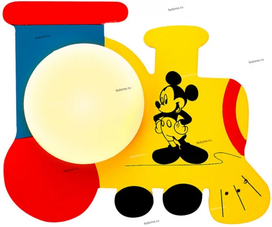 7005/1AP LuceSolara 7005 7005/1AP