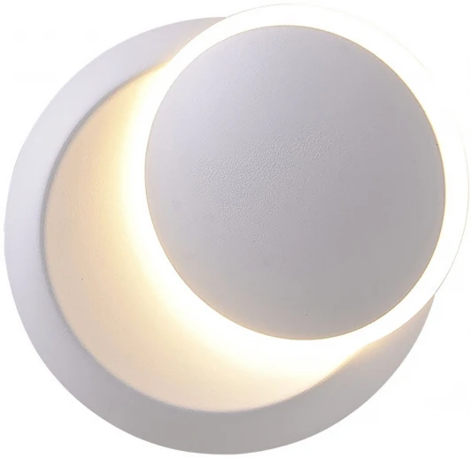 H844-2 Настенный светильник Cliff H844-2