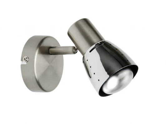 39510/77 Спот Brilliant Lava 39510/77