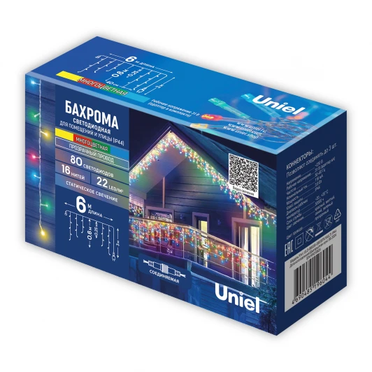 ULD-B6006-080/STK MULTI IP44 Бахрома светодиодная со статическим свечением, 6м. соединяемая, 80 светодиодов, разноцветный свет Uniel ULD-B6006-080/STK MULTI IP44