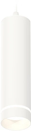 XP6355002 Подвесной светильник Ambrella Techno Spot XP6355002 (220V, круглые)