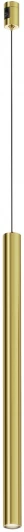 TR156-1-5W4K-BS Трековый светильник магнитный 5W 24V Maytoni Focus Led TR156-1-5W4K-BS (круглые)
