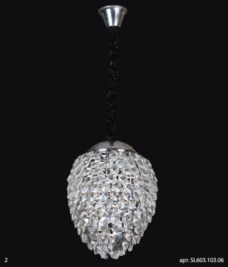 SL603.103.06 Подвесной светильник ST Luce Crisalide SL603.103.06